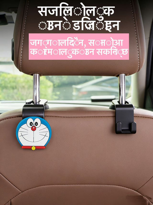 कार सीट हेडरेस्ट हुकहरू, सुन्दर कार्टुन डिजाइनका कार ब्याक सीट ह्याङ्गरहरू, कार इन्साइडको लागि बहुउपयोगी भण्डारण व्यवस्थापक, पर्स, ब्याग, किरानाका सामानहरू राख्नका लागि कार एक्सेसरीहरू