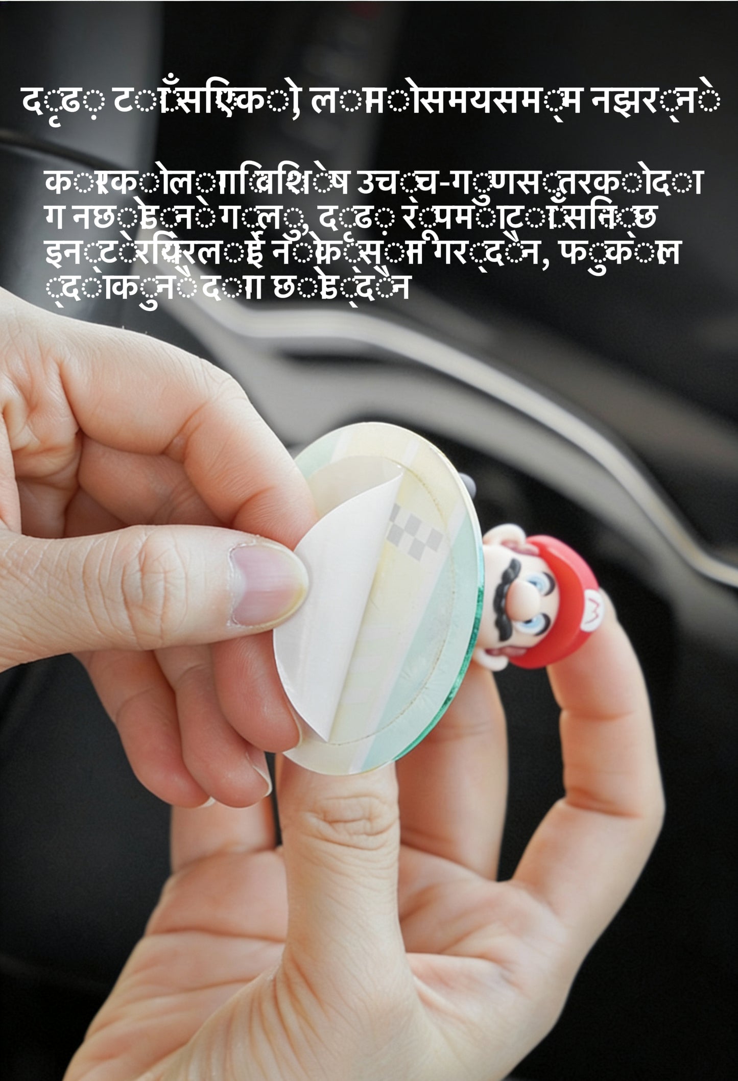 नयाँ आउँदै आएको प्यारो कार्टून कार ड्यासबोर्ड अलमारी, गाडीको लागि तनाव निवारक बबलहेडहरू, ड्रिफ्टको लागि तयार इन्टीरियर सजावटहरू, भाइरल ट्रेन्डिंग संग्रह