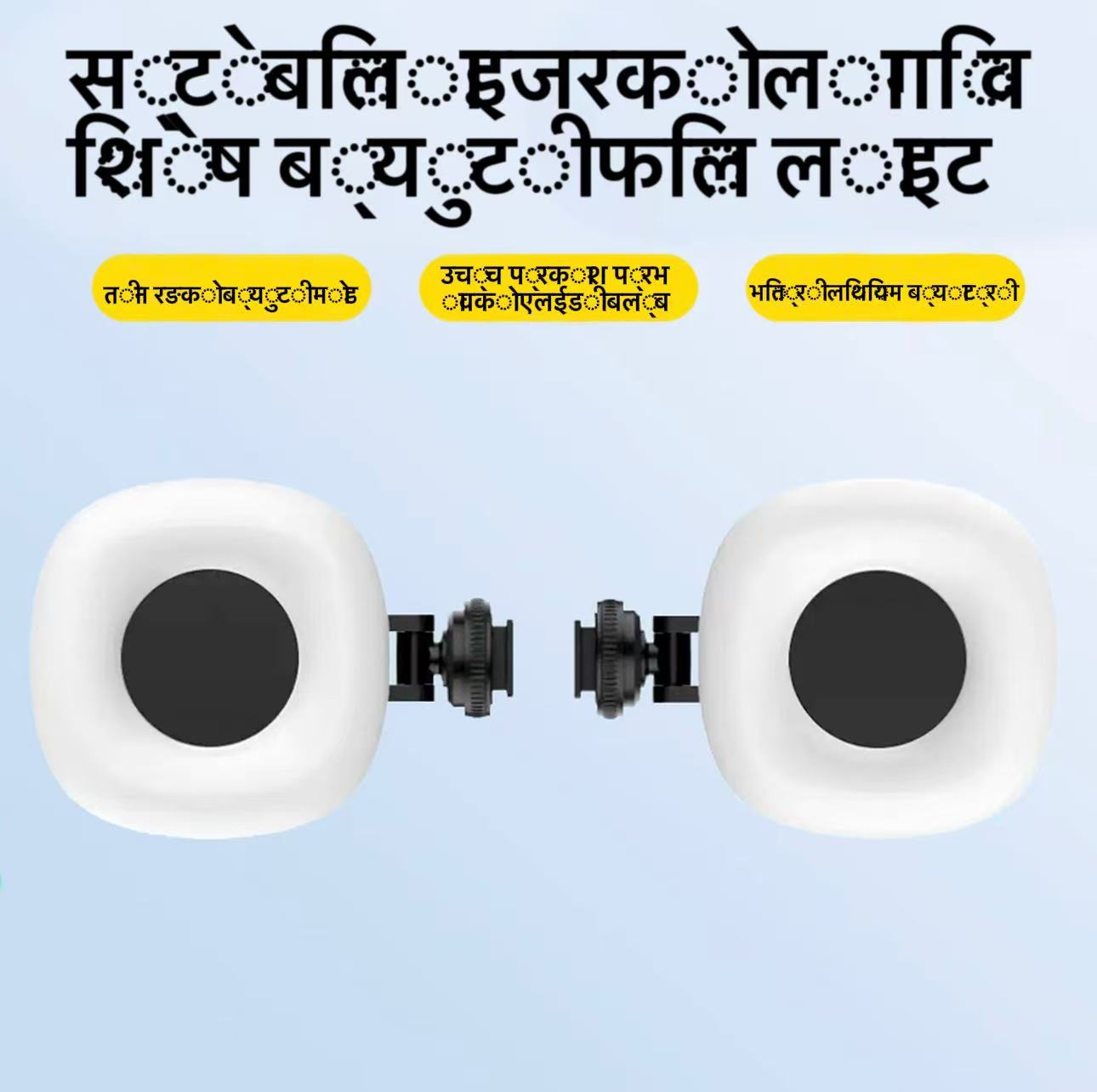 तीन रङको ब्यूटी फिल लाइट फोन सेल्फी र लाइभ स्ट्रिमिङका लागि, सेल्फी स्टिक र एक्सन क्यामेराका लागि मिनी पोर्टेबल क्लिप-अन एलईडी लाइट
