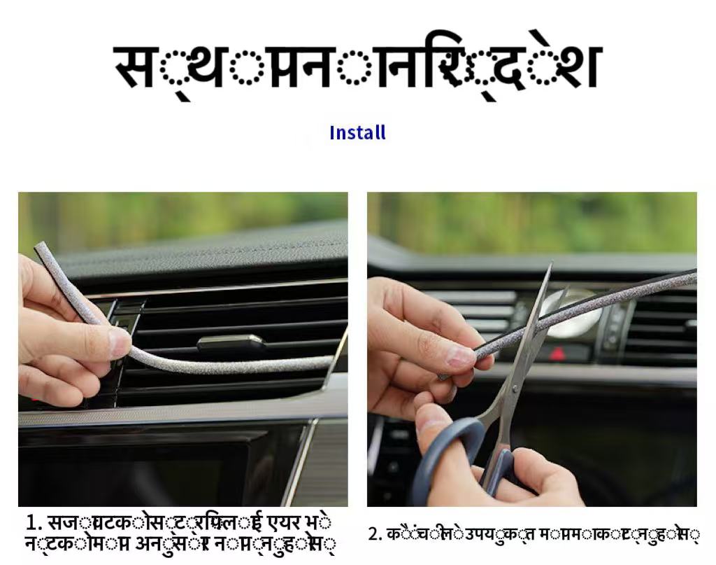कारको एयर भेन्ट डेकोरेशन स्ट्रिप, सम्पूर्ण कार सामान, इन्टीरियर एयर कन्डिसनरको लागि क्लिप-अन ब्राइट स्ट्रिप, उच्च-स्तरीय व्यक्तिगत कार संशोधन
