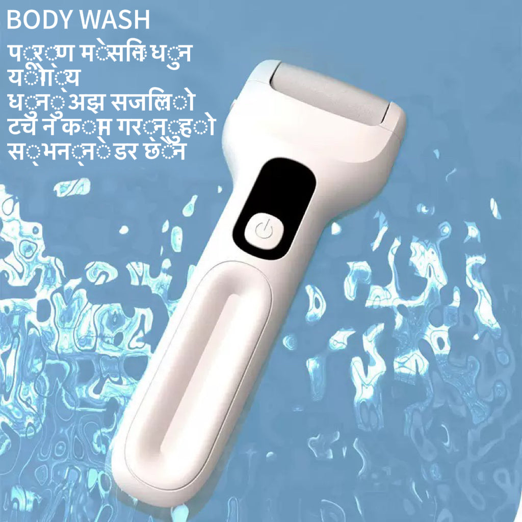 वुशांग इलेक्ट्रिक फुट फाइल, स्मार्ट पेडिक्योर टूल, डेड स्किन र क्यालसहरू हटाउँछ, रफ हिलहरू चिकना बनाउँछ, पूर्ण रूपमा धुवाउन योग्य!