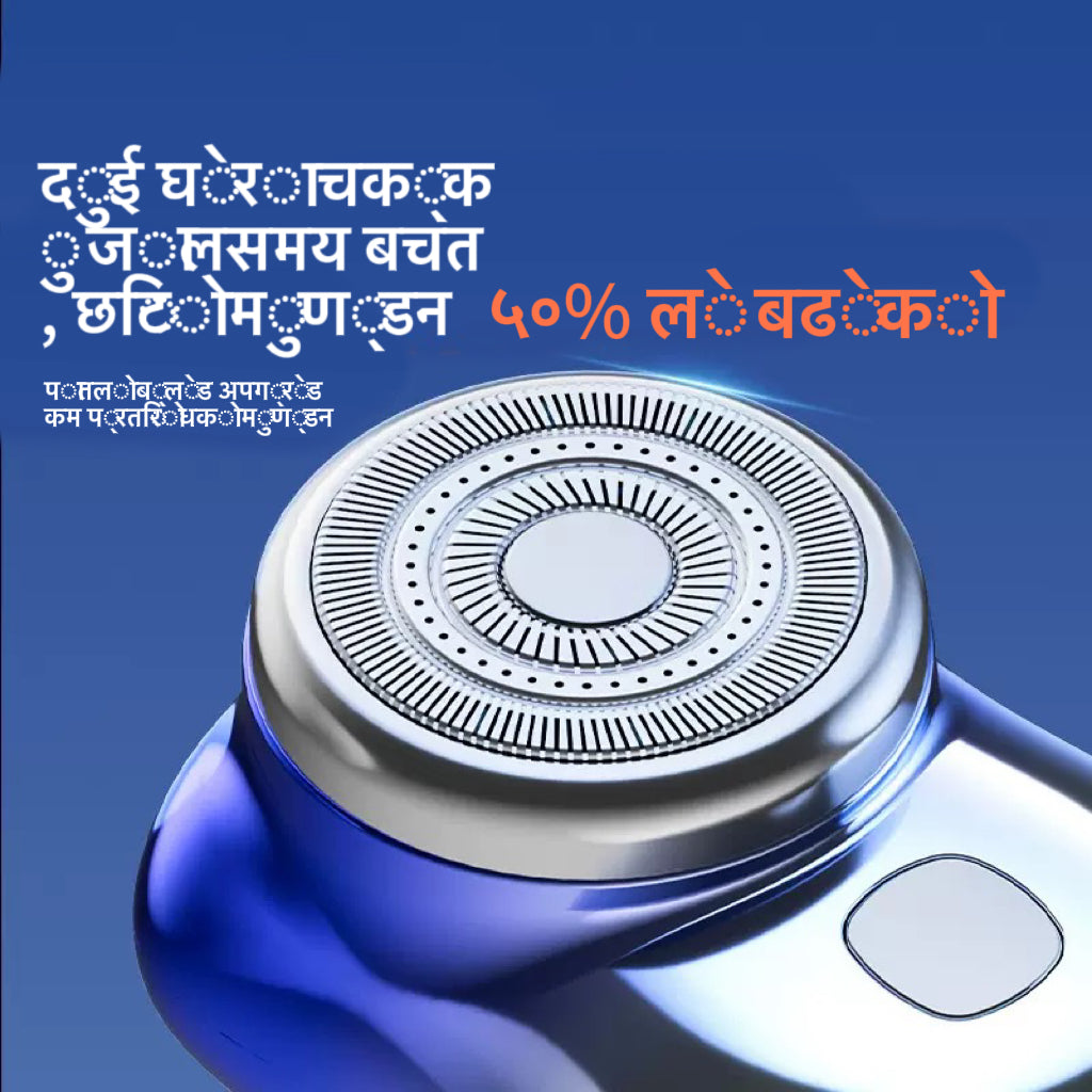 अति पोर्टेबल, हातको पामको आकारमा! स्काइवर्थ युआन्शी इलेक्ट्रिक शेवर, पूर्ण शरीर धुवाउन योग्य, छिटो चार्जिंग र लामो ब्याटरी लाइफ, दैनिक प्रयोगको लागि, आधुनिक सज्जनहरूको लागि, यात्राको लागि उत्तम