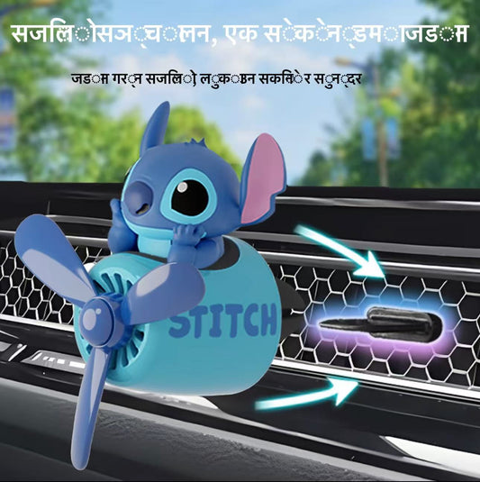 डिज्नी स्टिच कार एयर फ्रेसनर, एयर भेन्ट सजावट, अटो पर्फ्युम ओर्नामेन्ट, आरामदायक कार अरोमा डिफ्यूजर