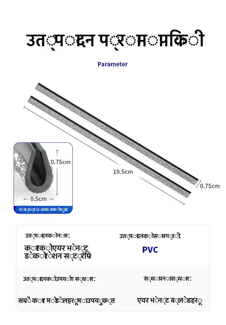 कारको एयर भेन्ट डेकोरेशन स्ट्रिप, सम्पूर्ण कार सामान, इन्टीरियर एयर कन्डिसनरको लागि क्लिप-अन ब्राइट स्ट्रिप, उच्च-स्तरीय व्यक्तिगत कार संशोधन