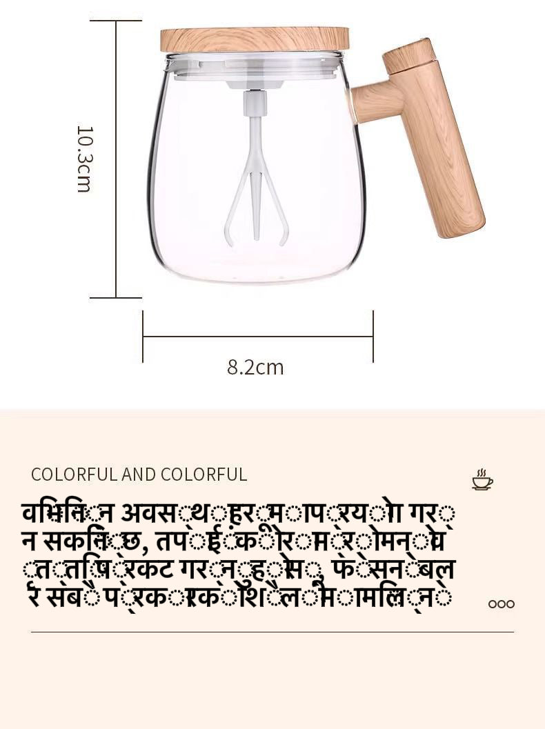 ४०० मिलिलिटर स्वचालित मिक्सिंग ग्लास मग - काठको ह्यान्डल भएको इलेक्ट्रिक कफी कप, ल्याटे, माचा र कोकोको लागि वन-टच ब्लेन्डर, गाँठहरू नभएको, बीपीए-रहित ग्लास