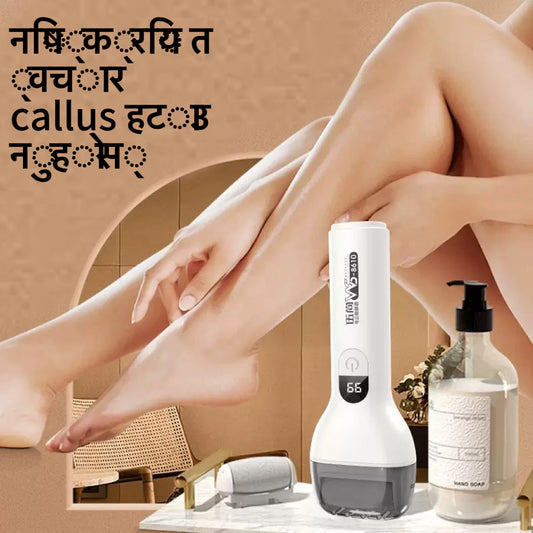 वुशांग इलेक्ट्रिक फुट फाइल, स्मार्ट पेडिक्योर टूल, डेड स्किन र क्यालसहरू हटाउँछ, रफ हिलहरू चिकना बनाउँछ, पूर्ण रूपमा धुवाउन योग्य!