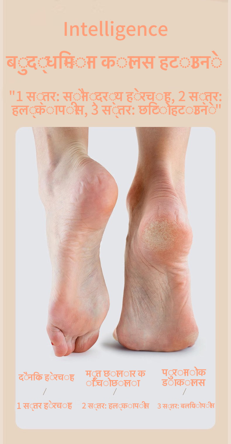 वुशांग इलेक्ट्रिक फुट फाइल, स्मार्ट पेडिक्योर टूल, डेड स्किन र क्यालसहरू हटाउँछ, रफ हिलहरू चिकना बनाउँछ, पूर्ण रूपमा धुवाउन योग्य!