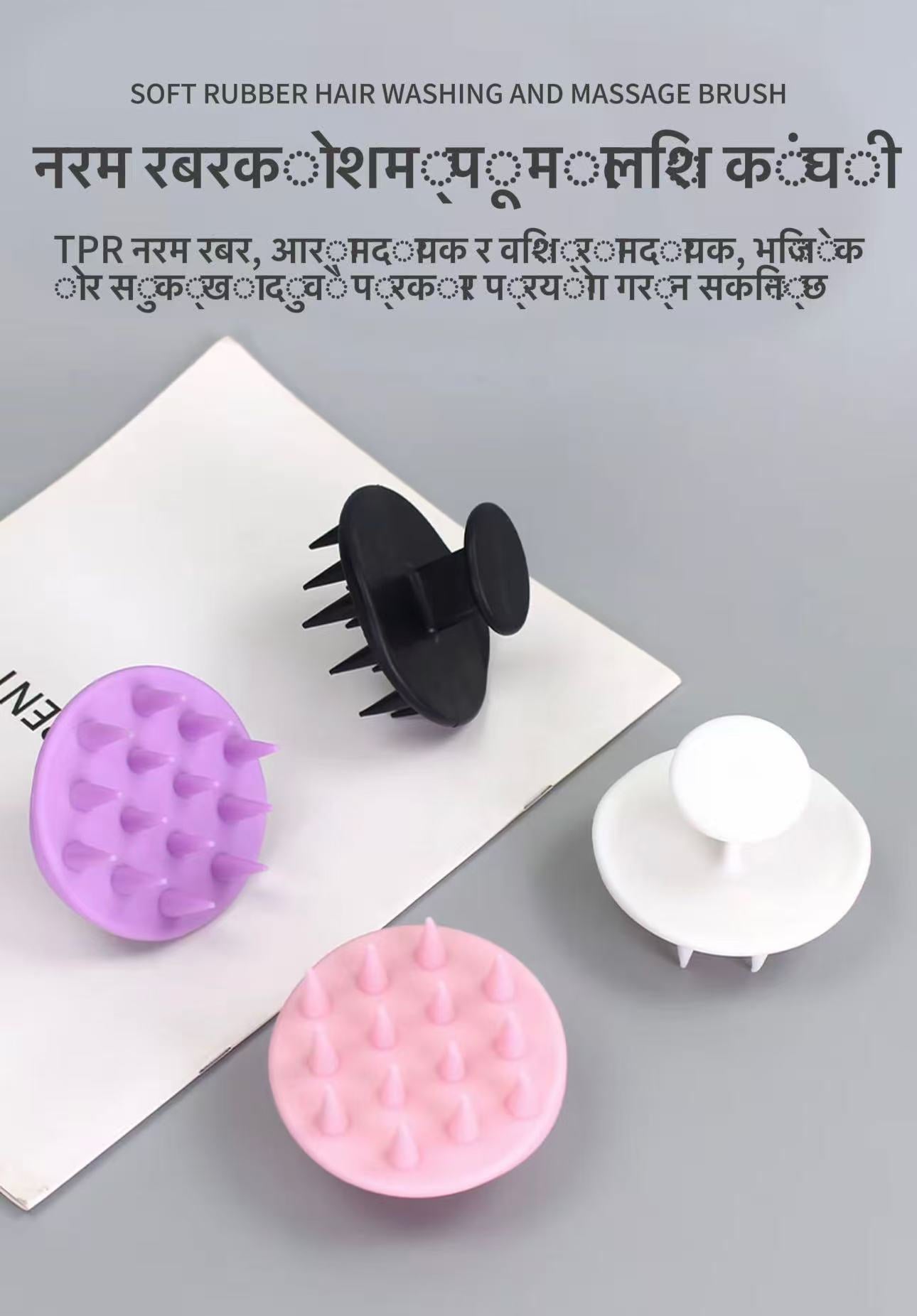 यूटी हेयर मसाज कोम्ब, स्कैल्प शैम्पू ब्रश, टीपीआर सिलिकॉन जैसा शैम्पू कोम्ब, सॉफ्ट रबर ब्रश, हेड डिटैंगलिंग कोम्ब