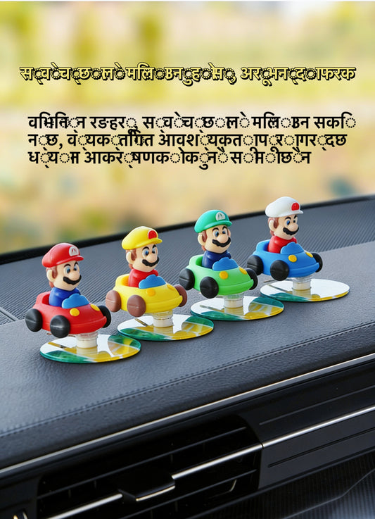 नयाँ आउँदै आएको प्यारो कार्टून कार ड्यासबोर्ड अलमारी, गाडीको लागि तनाव निवारक बबलहेडहरू, ड्रिफ्टको लागि तयार इन्टीरियर सजावटहरू, भाइरल ट्रेन्डिंग संग्रह