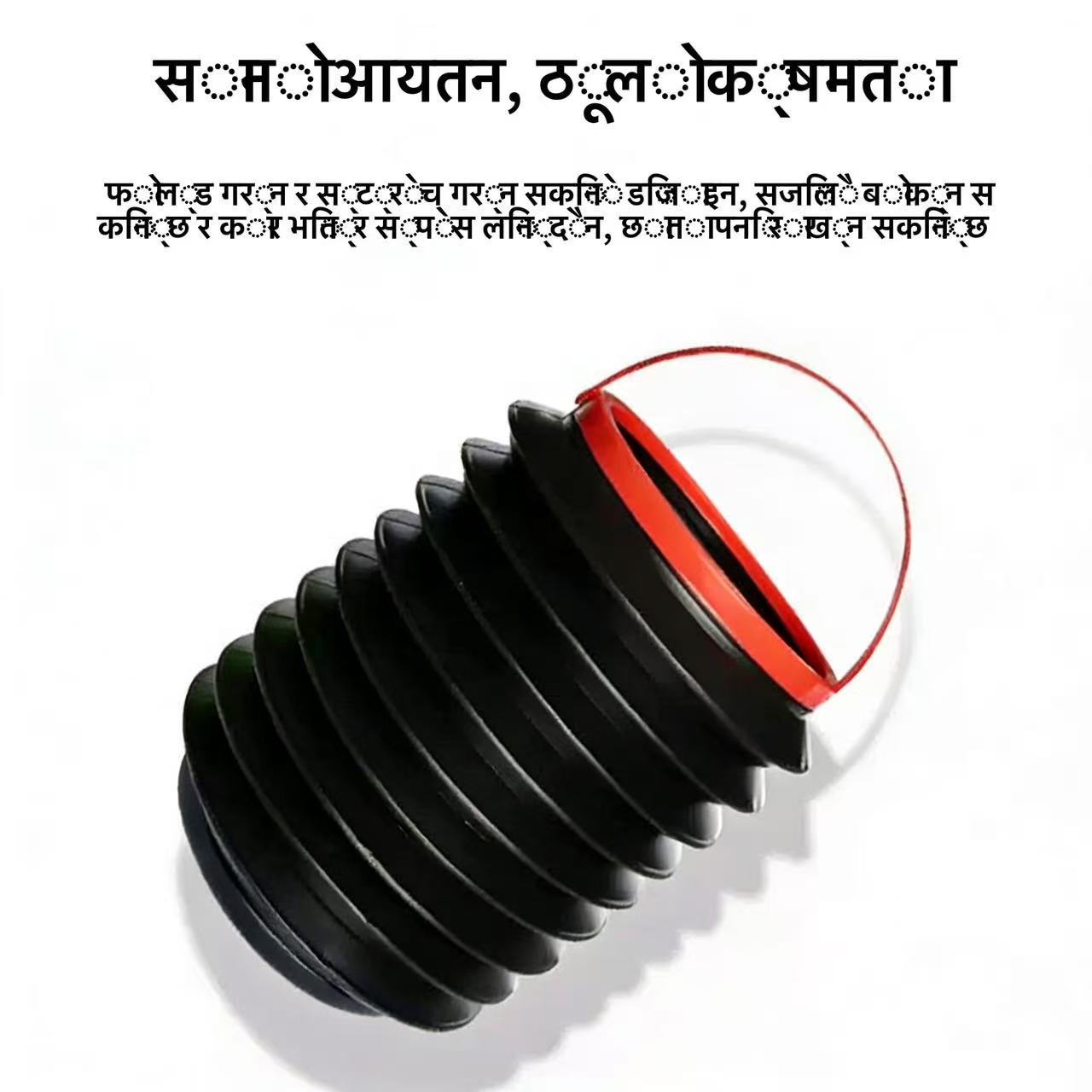 कार सामान कार फोहोर डिब्बा, बहुउद्देश्यीय टेलिस्कोपिक फोल्डिंग बकेट, घरको प्रयोग र छाता भण्डारणको लागि पोर्टेबल भण्डारण डिब्बा