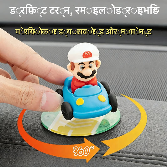 नयाँ आउँदै आएको प्यारो कार्टून कार ड्यासबोर्ड अलमारी, गाडीको लागि तनाव निवारक बबलहेडहरू, ड्रिफ्टको लागि तयार इन्टीरियर सजावटहरू, भाइरल ट्रेन्डिंग संग्रह